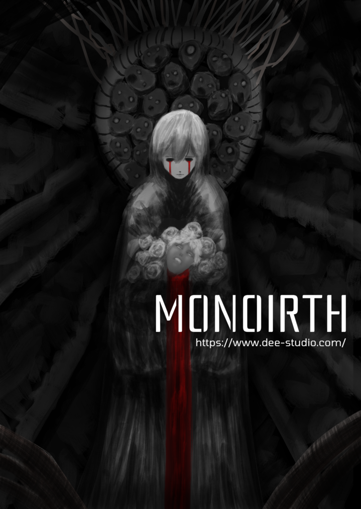イラスト・MONOIRTH・World End Thumbnail
