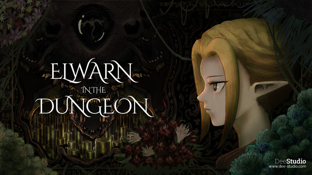 EitD タイトルイラスト Thumbnail