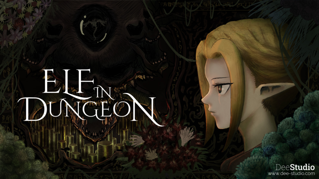 ゲームアプリ開発日記 ローグライクダンジョン 7 Thumbnail