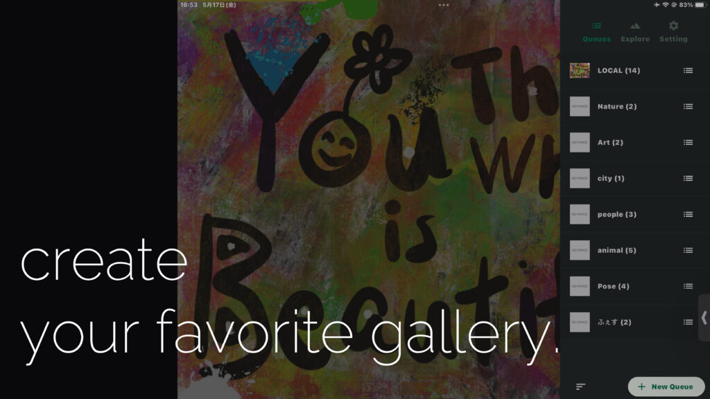 アプリ版 Inspiration Window 公開 Thumbnail