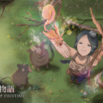 [object Object] Thumbnail